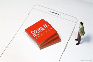 开云app下载手机版官网最新版